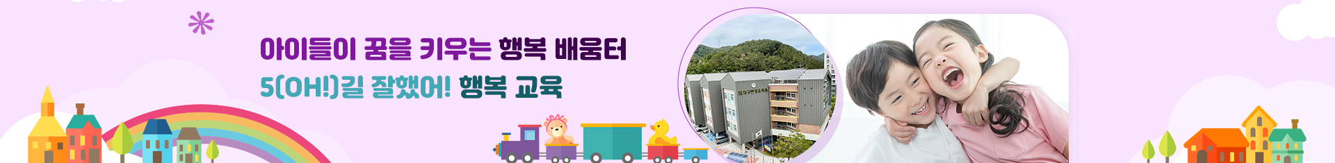 기본 서브비주얼